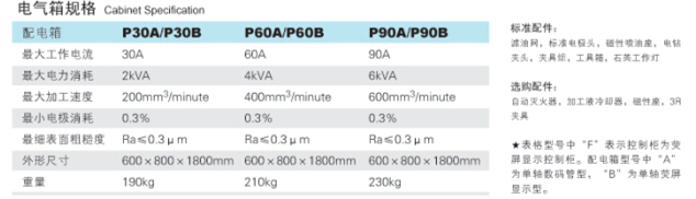 93853652.jpg 635671066559613109254.jpg